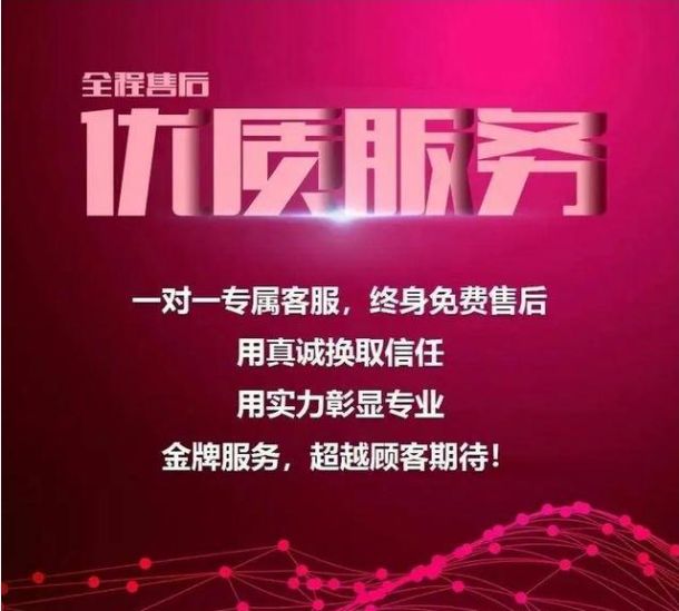 WordPress自动缩略图插件开发教程
