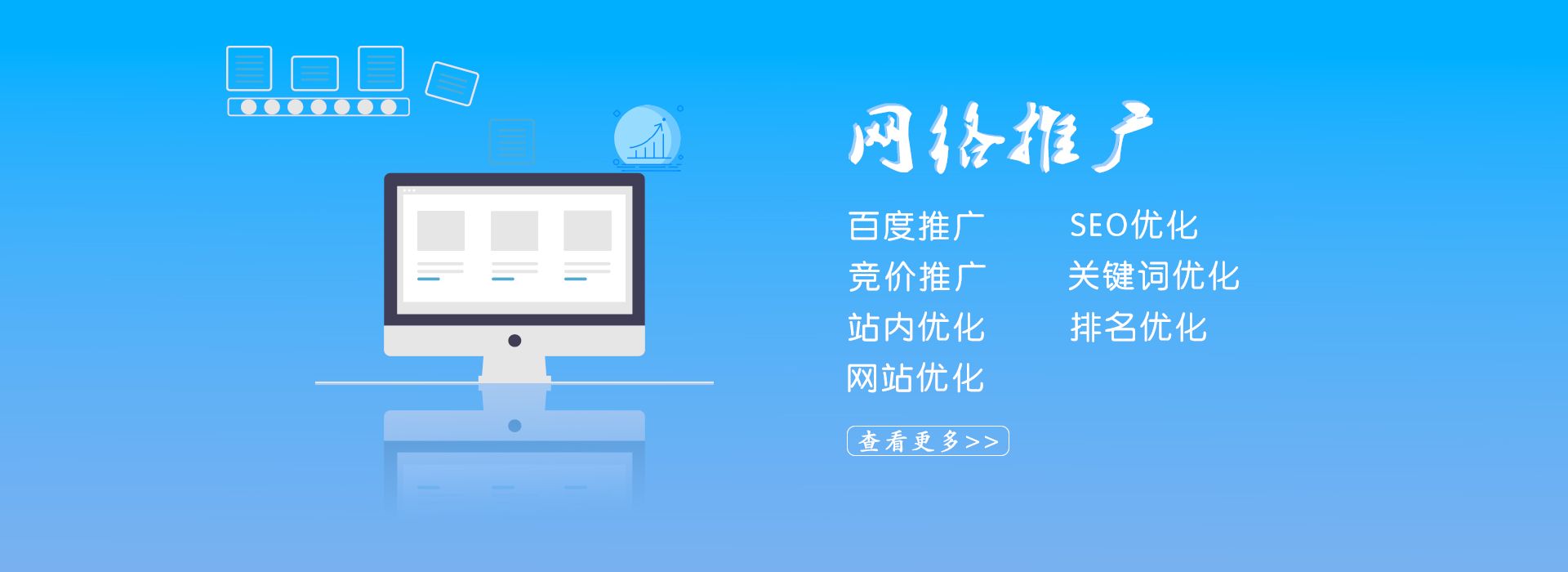 WordPress插件社交登录添加教程