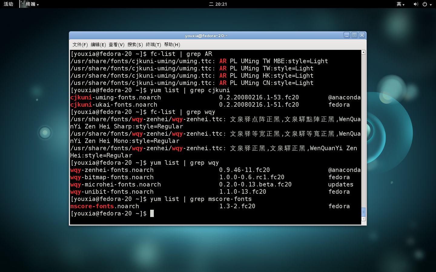 西安天互服务器：如何成为数据中心的心脏？