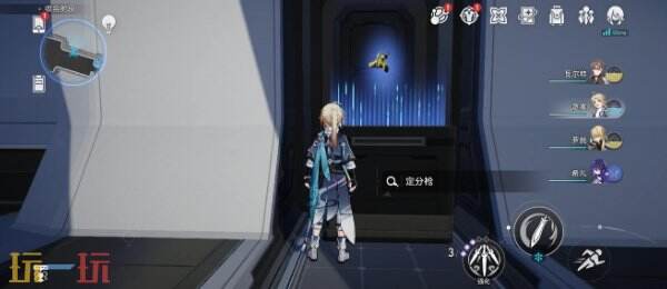 崩坏星穹铁道镜流角色专属成就达成攻略