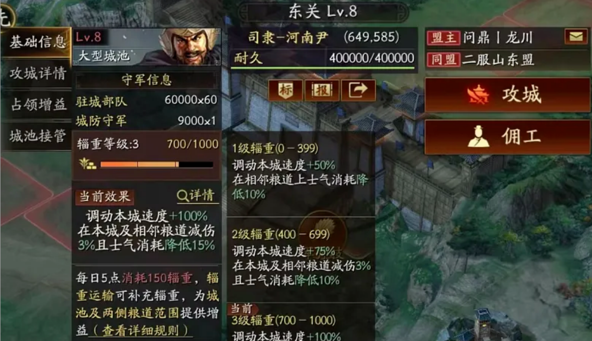 4个月4次进入畅销榜TOP4，灵犀的“老拳头”还是这么能打