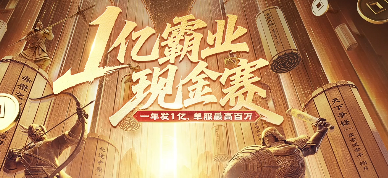 4个月4次进入畅销榜TOP4，灵犀的“老拳头”还是这么能打