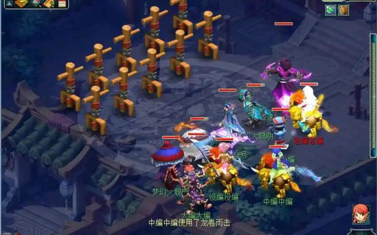 梦幻西游：当前版本法系门派最新配置方案来了！