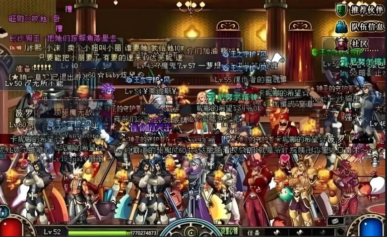 DNF诞生“最老玩家”!计算机元年登录,全服独一档(图3) DNF诞生“最老玩家”!计算机元年登录,全服独一档(图3)