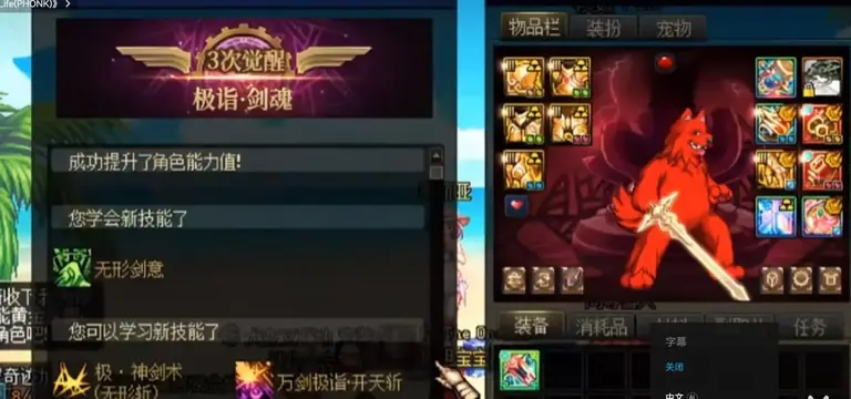 DNF:12月“幻神职业”展望!备战狄瑞吉,数据霸榜+操作简单 DNF:12月“幻神职业”展望!备战狄瑞吉,数据霸榜+操作简单